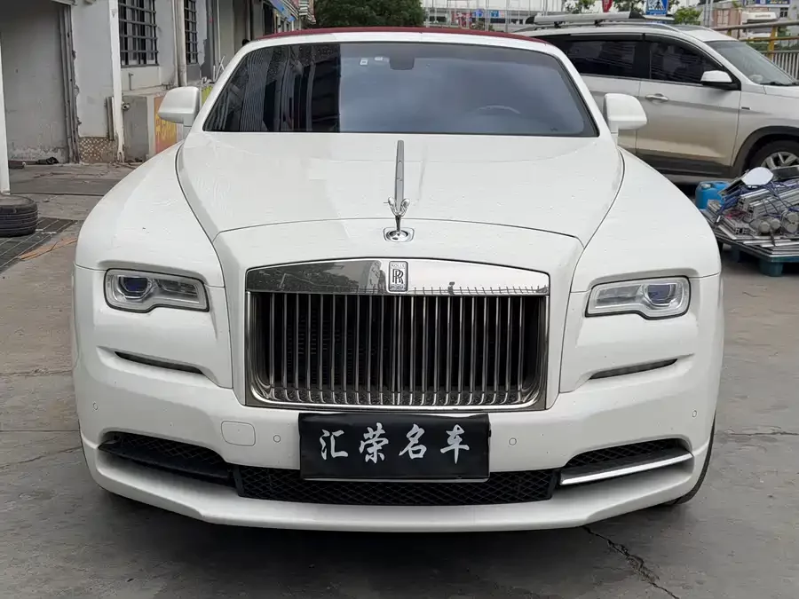 Rolls-Royce Yaoying