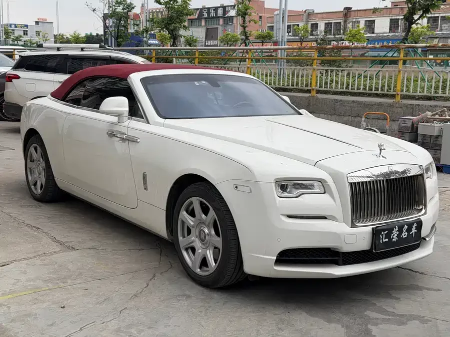 Rolls-Royce Yaoying