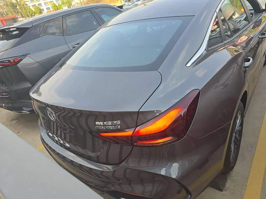 MG 5
