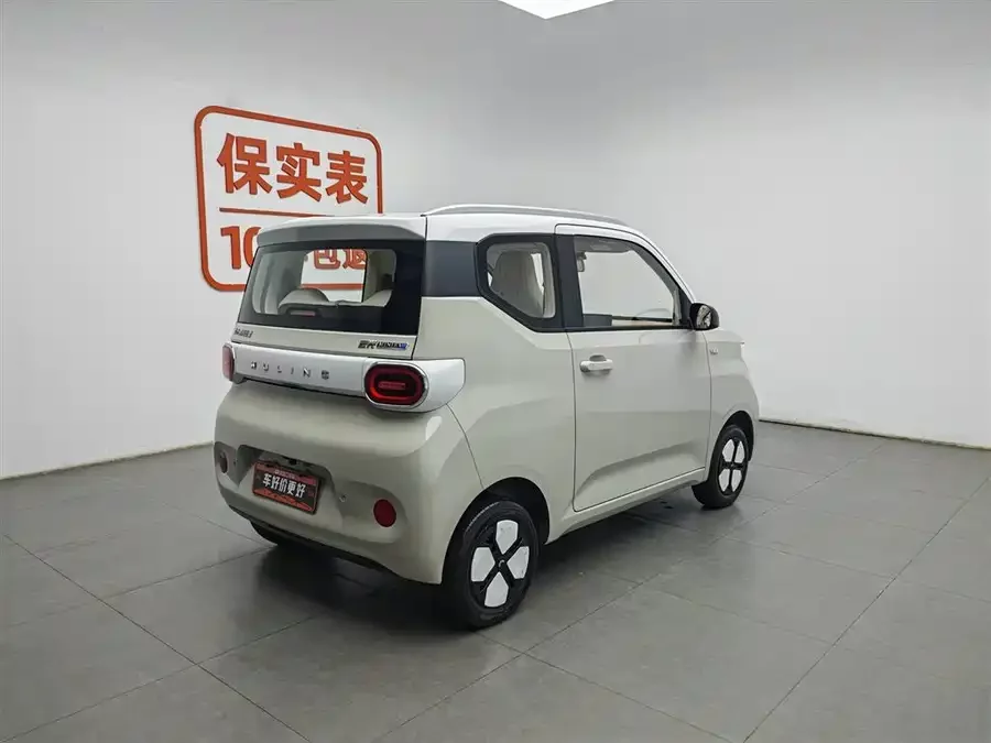 Wuling Hongguang MINIEV