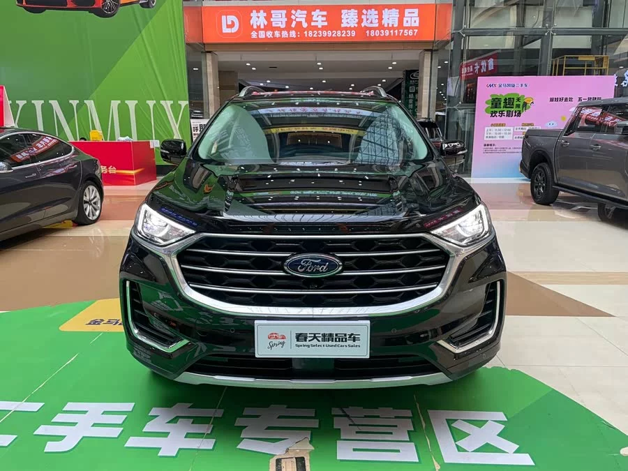 Ford Edge