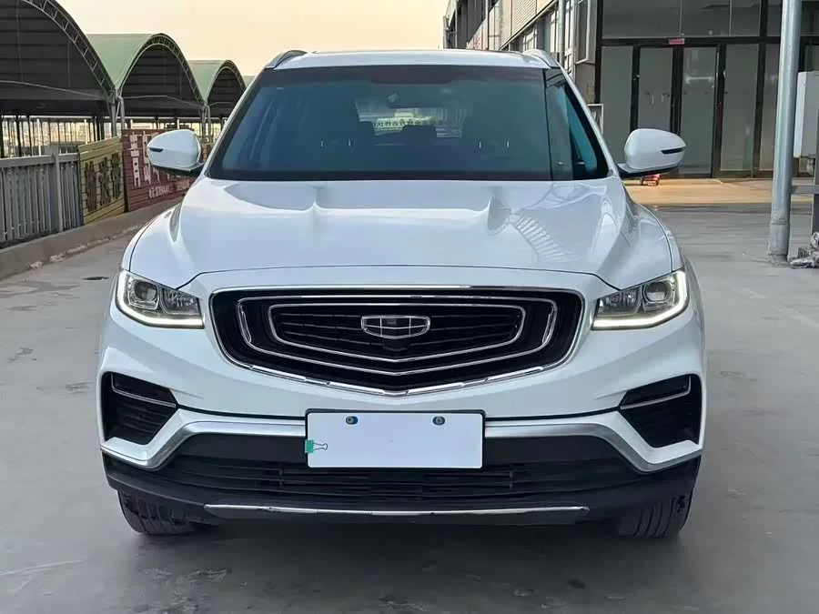 Geely Boyue