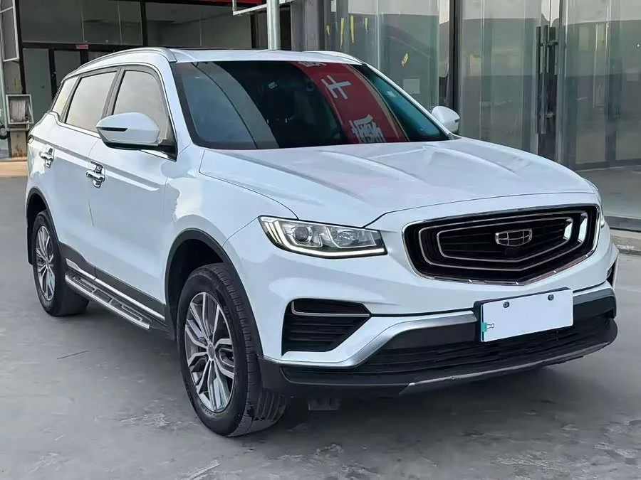 Geely Boyue