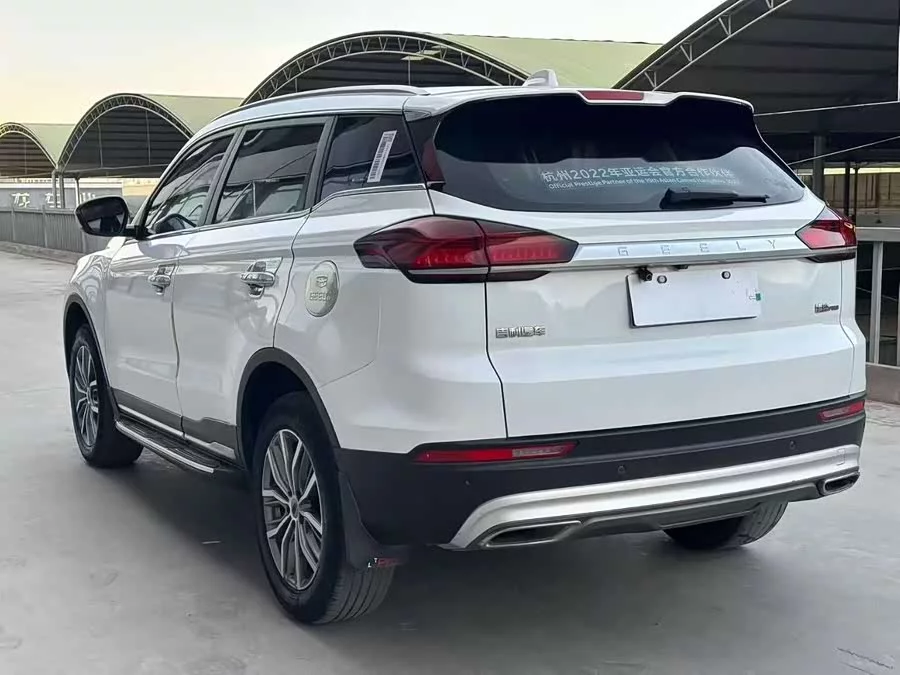 Geely Boyue