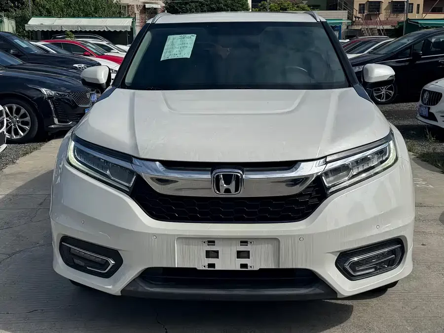Honda Crown Road