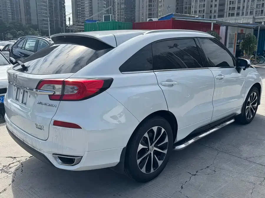 Honda Crown Road