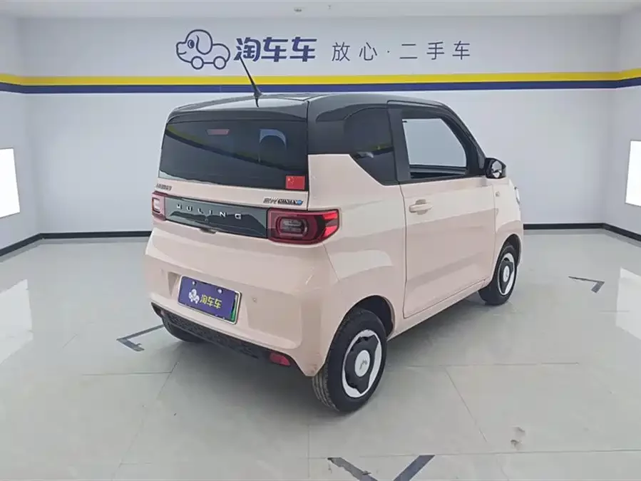 Wuling Hongguang MINIEV