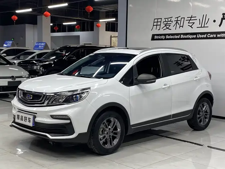 Geely Vision X3