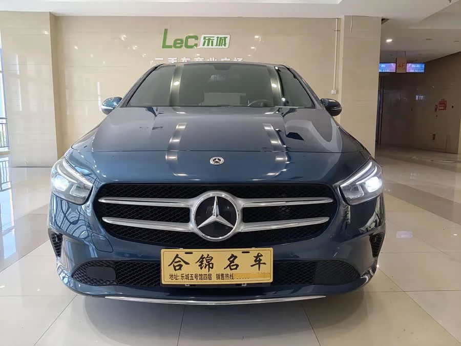 Mercedes Benz Class B