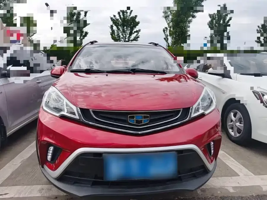 Geely Vision X1