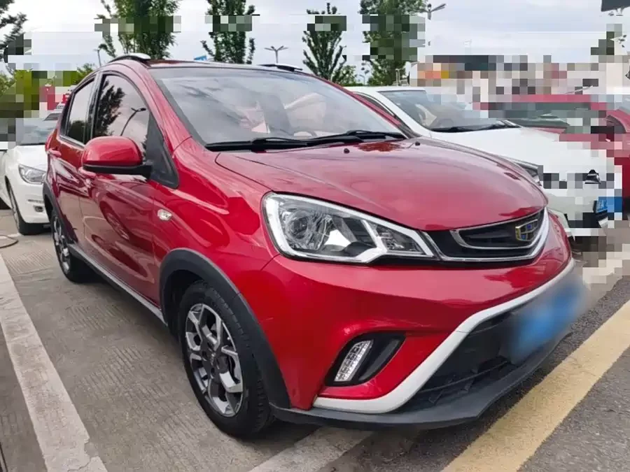 Geely Vision X1