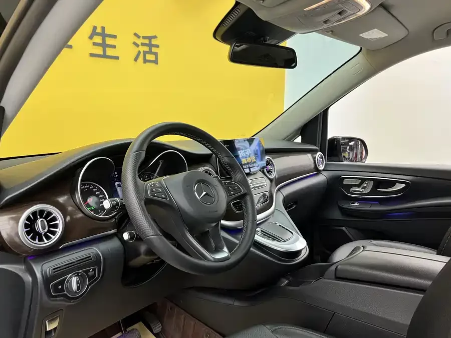 Mercedes Benz Class V