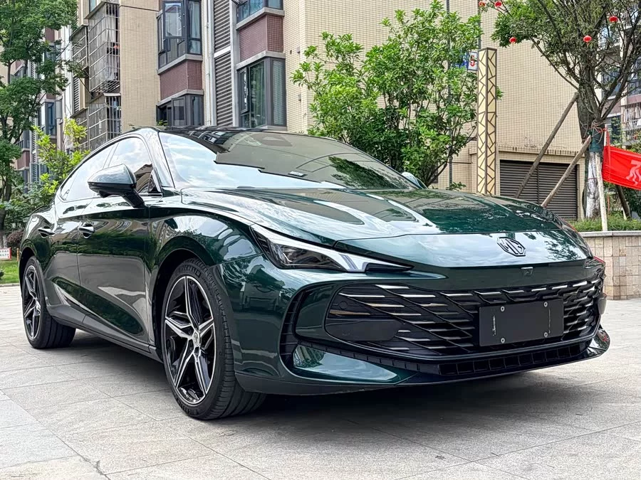 MG 7