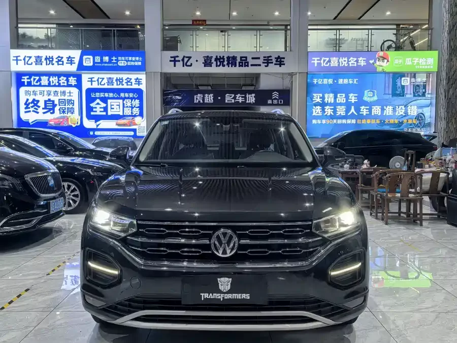 Volkswagen Tayron