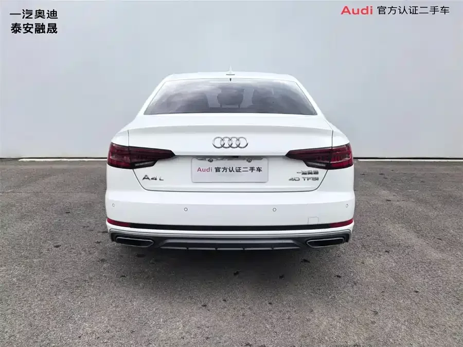 Audi A4L