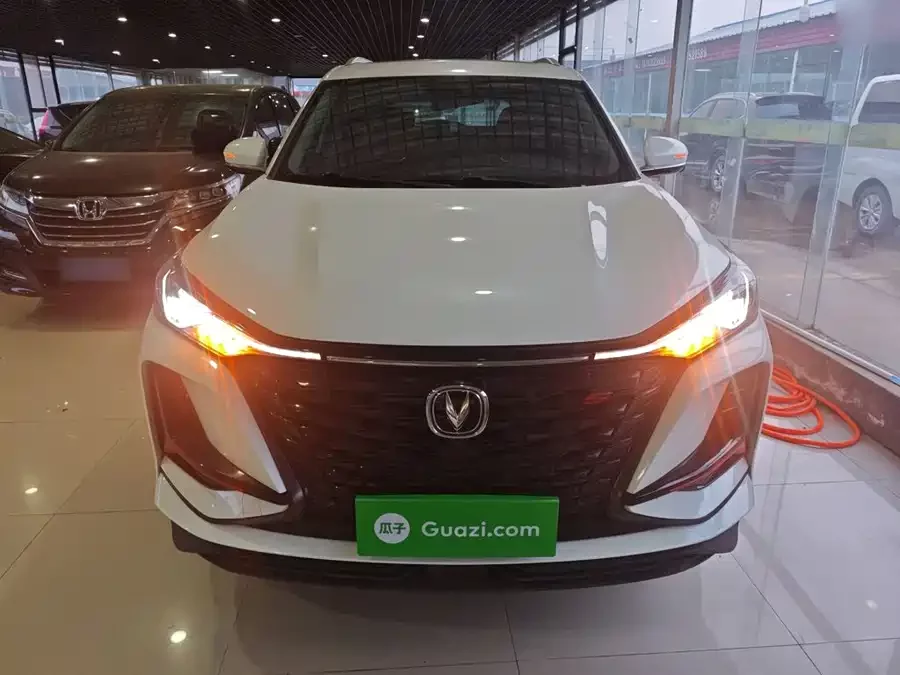 Changan CS75PLUS