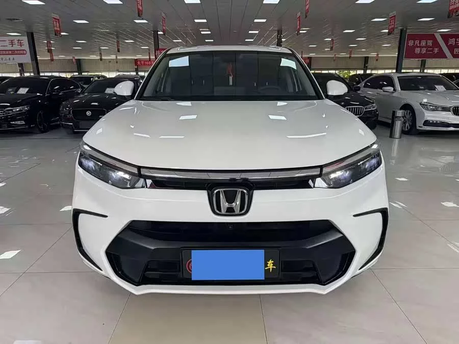 Honda Haoying