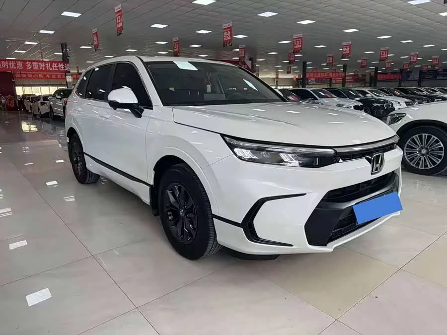 Honda Haoying