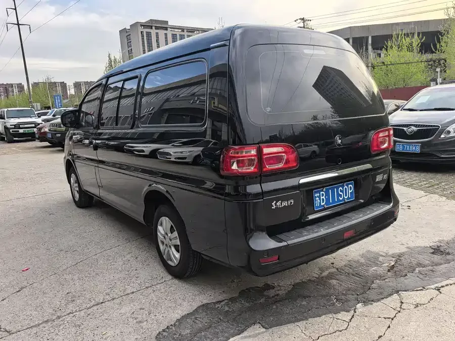 Dongfeng Lingzhi