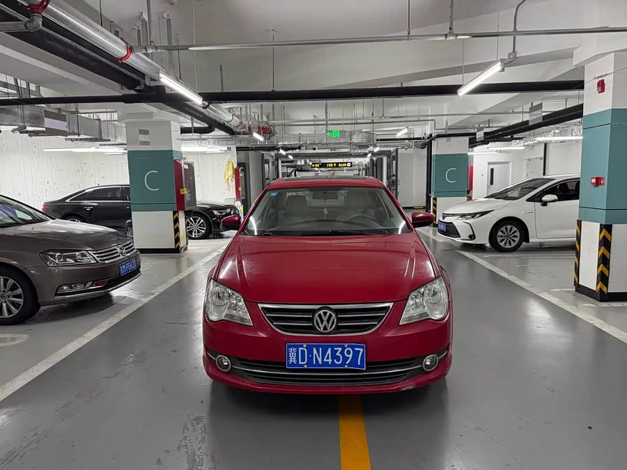 Volkswagen Bora