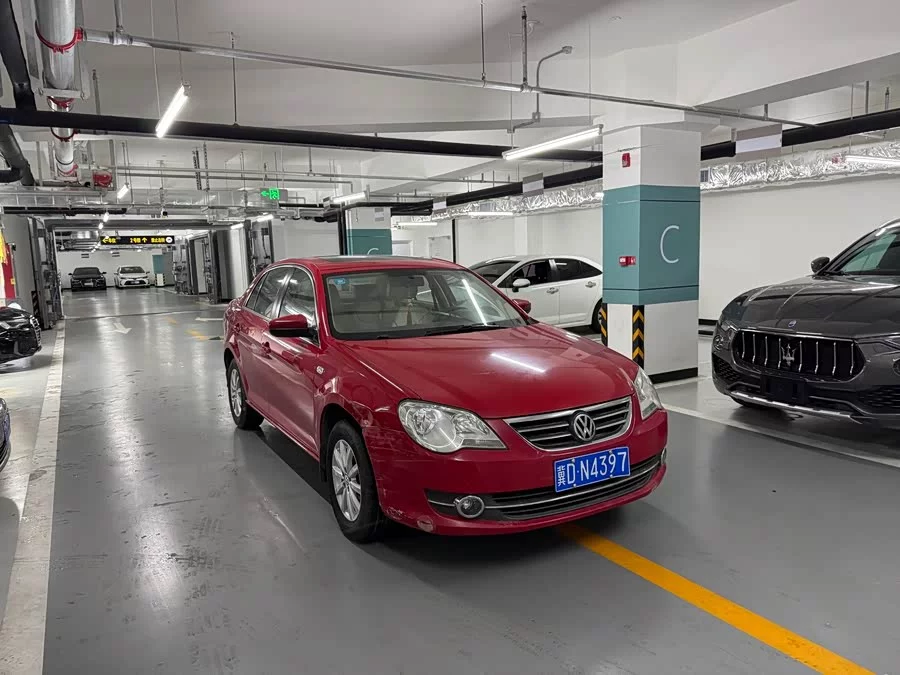 Volkswagen Bora