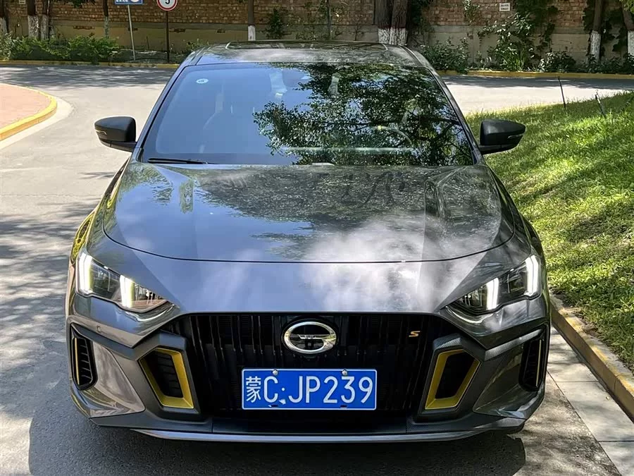 GAC Trumpchi Empow