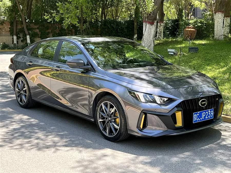 GAC Trumpchi Empow