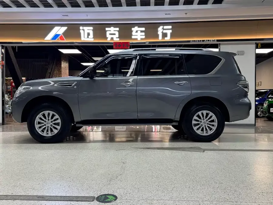 Nissan Patrol