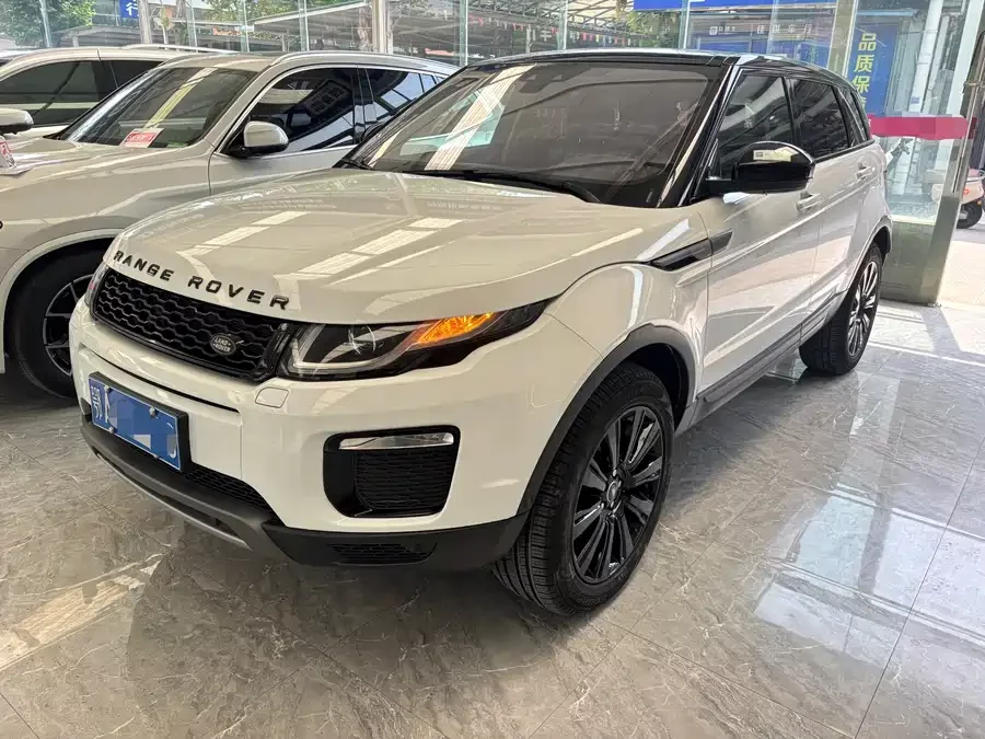 Land Rover Range Rover Aurora