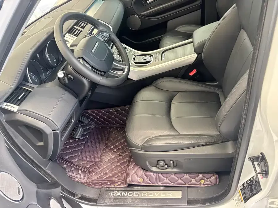 Land Rover Range Rover Aurora