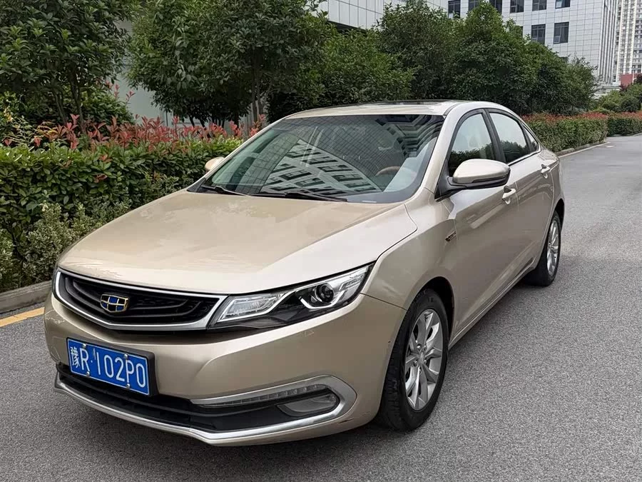 Geely Emgrand GL