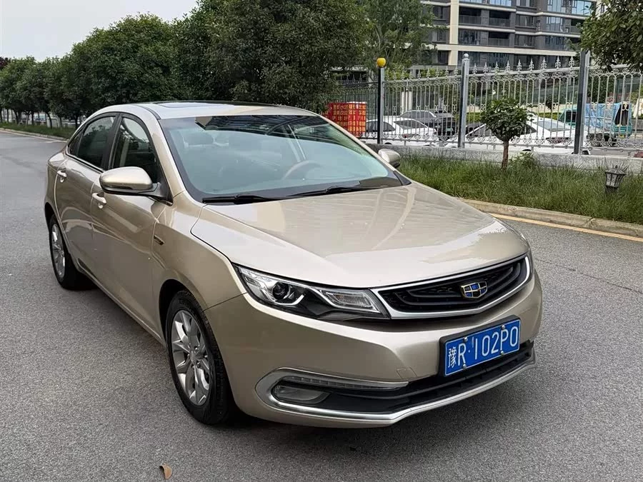 Geely Emgrand GL