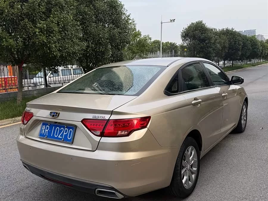 Geely Emgrand GL