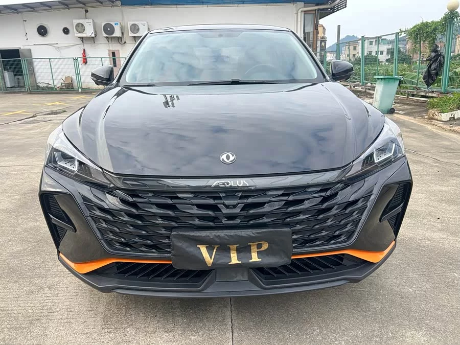 Dongfeng Yixuan