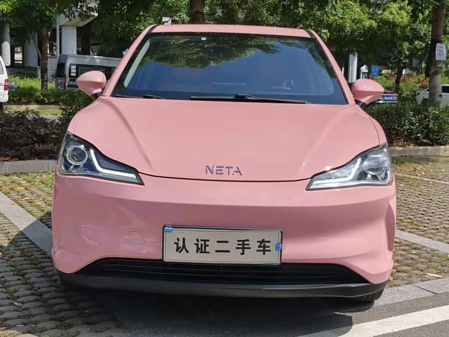 NETA Nezha V