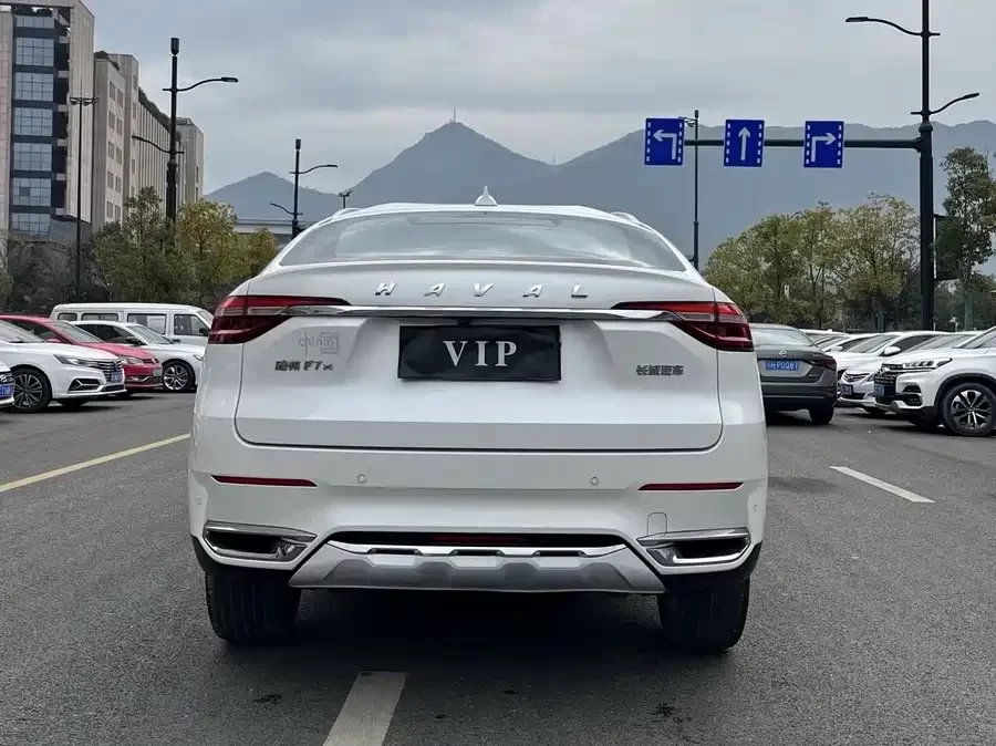 Haval F7x