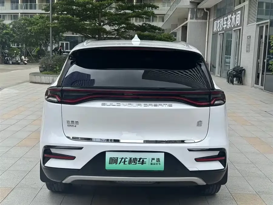 BYD Tang New Energy