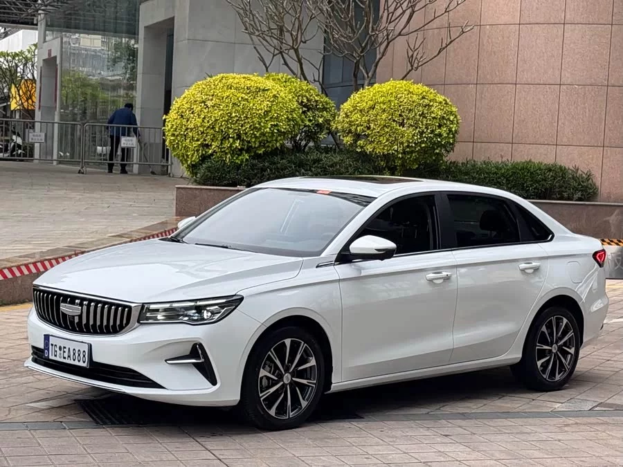 Geely Emgrand