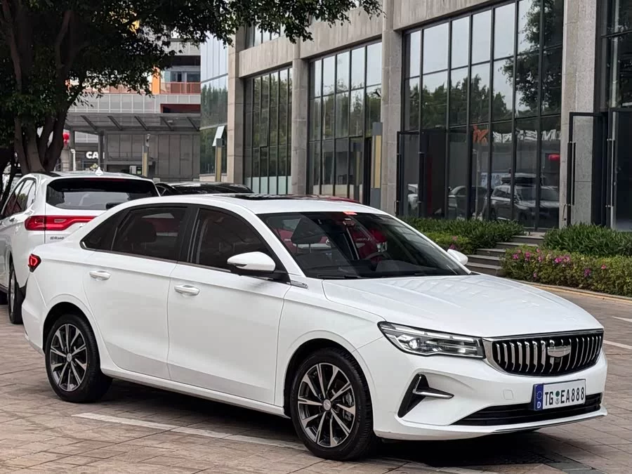 Geely Emgrand