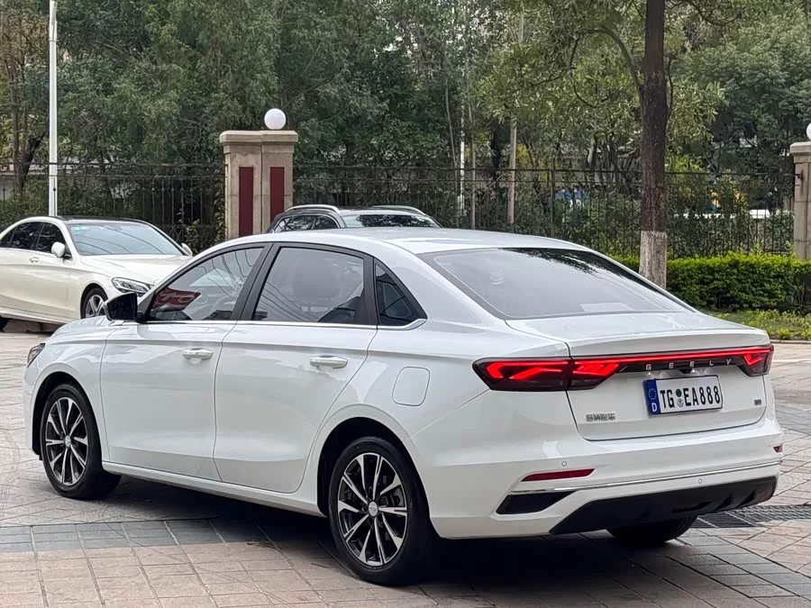 Geely Emgrand
