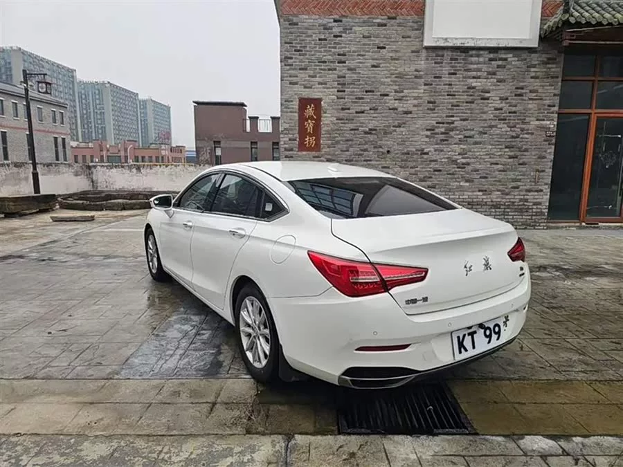 Hongqi H5