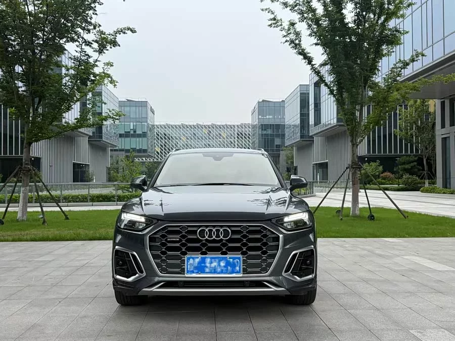 Audi Q5L