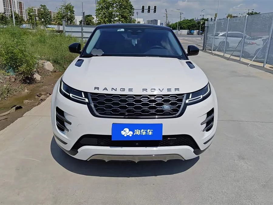 Land Rover Range Rover Aurora