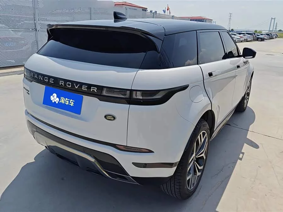Land Rover Range Rover Aurora