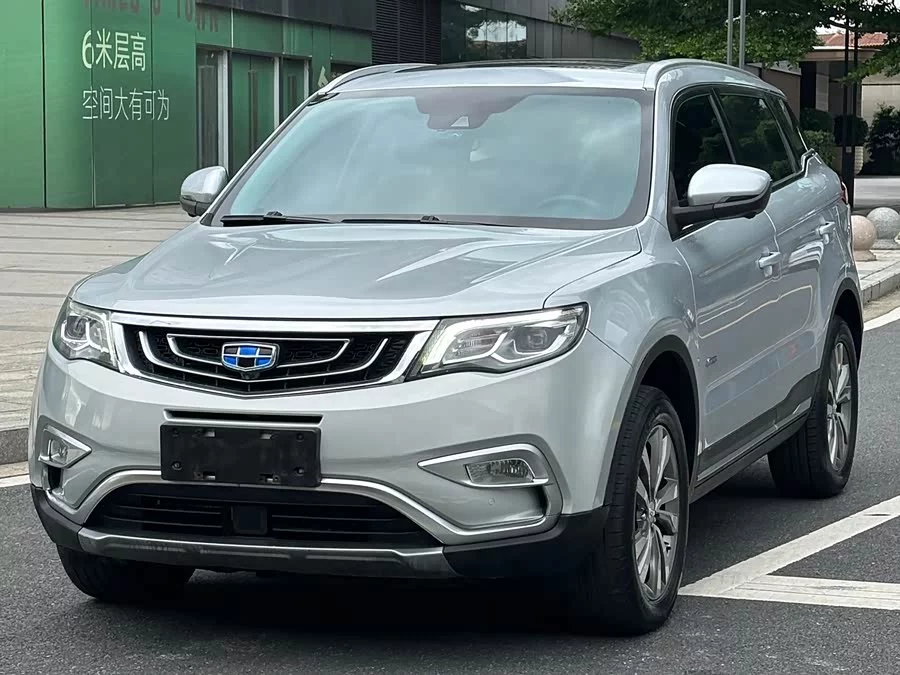 Geely Boyue