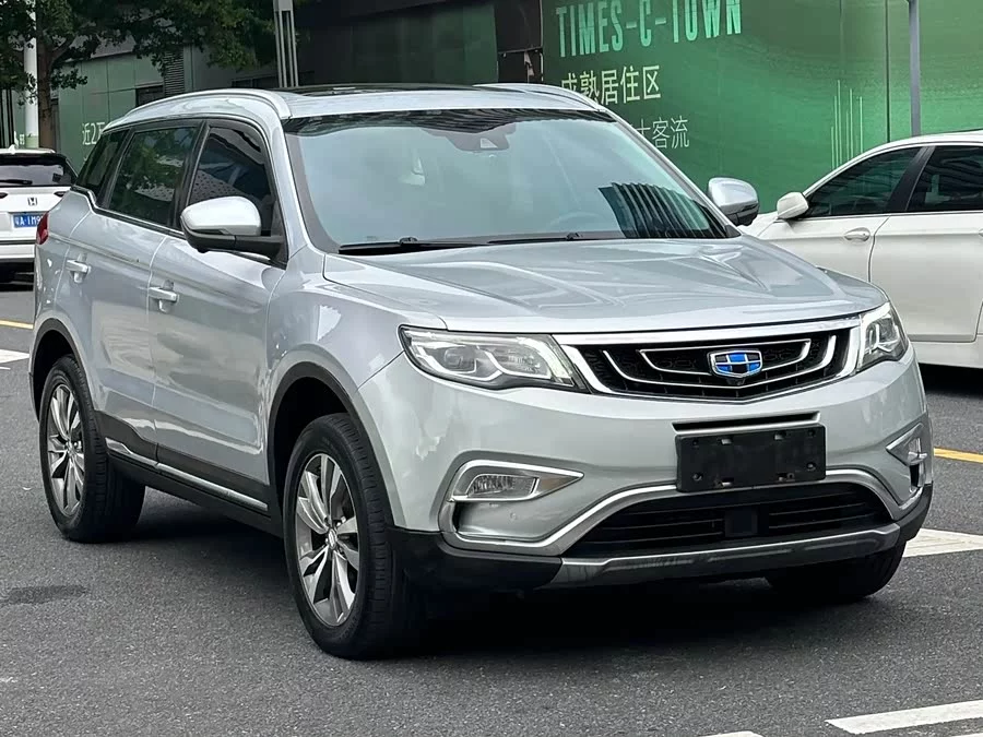 Geely Boyue