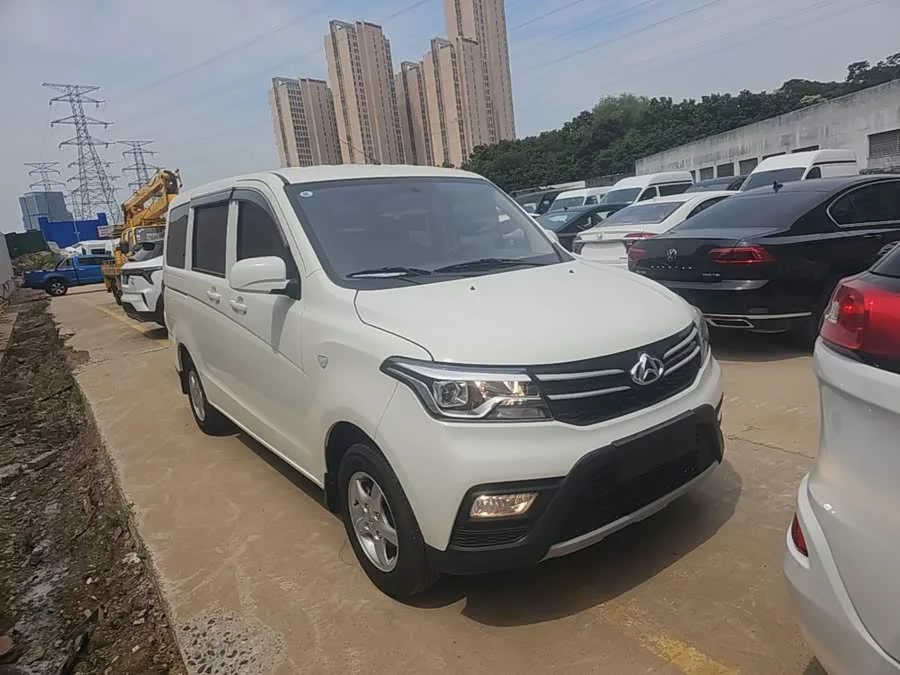 Changan Kaicene Ounuo S