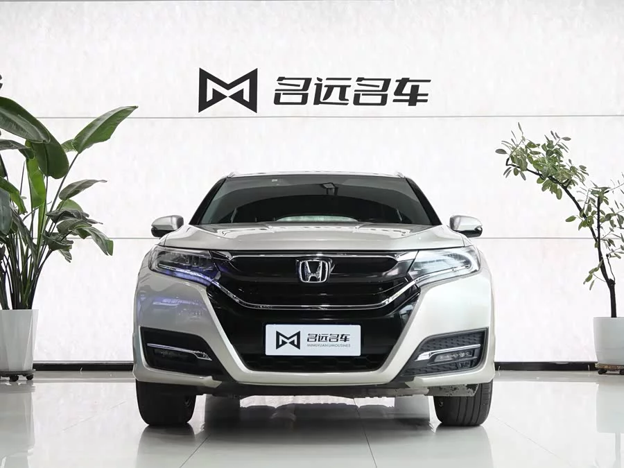 Honda UR-V