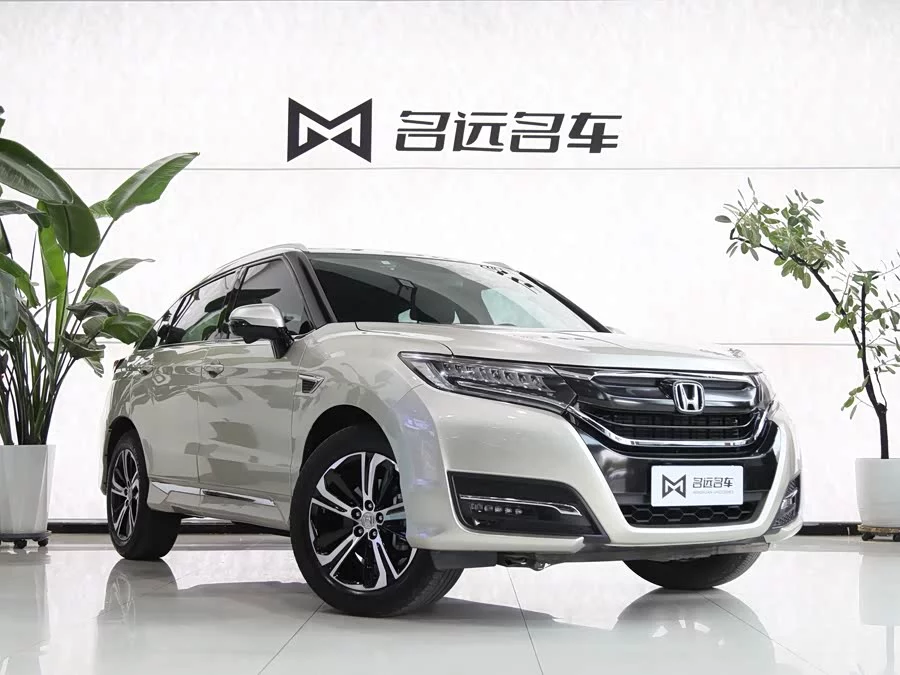 Honda UR-V