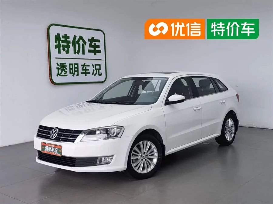Volkswagen Lavida Wagon